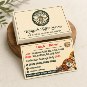 Glossy Tiffan Service Both Side Printed
