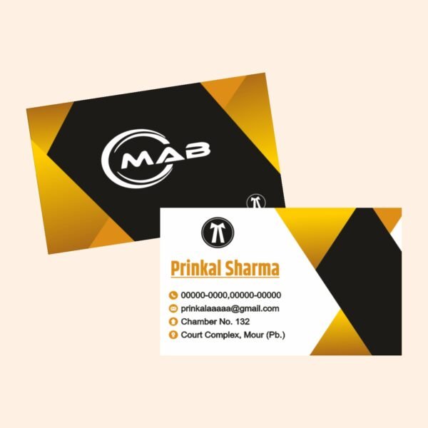 Gloss Coated Non Terable Card
